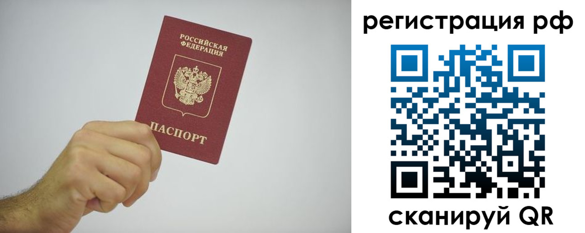 форма 3 в Краснослободске